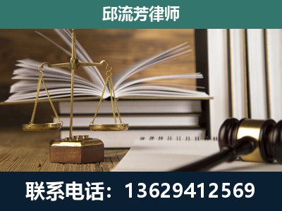 黄冈-执业经验约8年