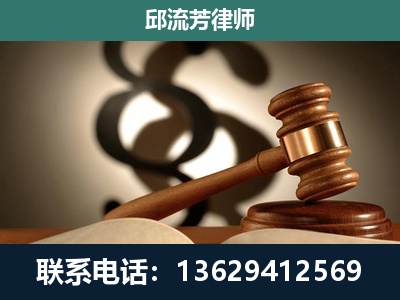 黄冈-委托诉讼代理人