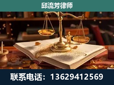 黄冈-新型网络犯罪