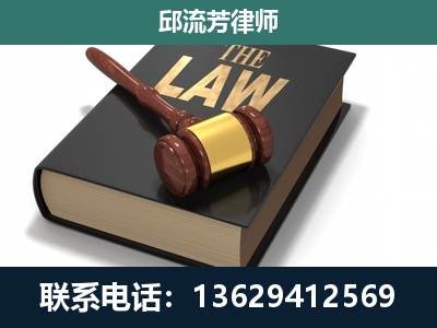 黄冈-涵盖多种复杂案件