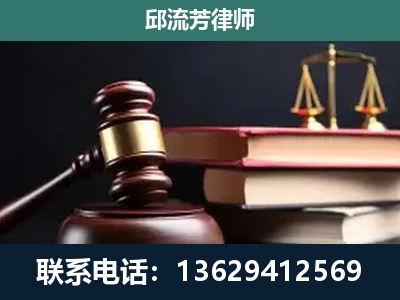 黄冈-离婚类案件