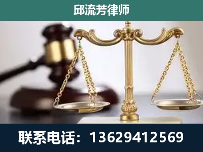 黄冈-刑事案件