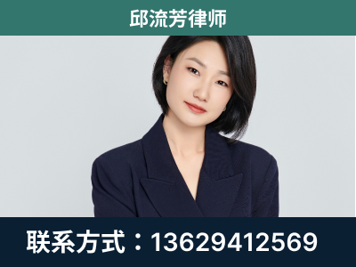 黄冈-企业展示图
